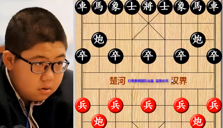 棋壇發生了一個驚天奇案