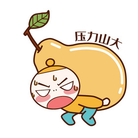 这种亲戚比较所带来的心理压力,渐渐演变成一种对自我的怀疑