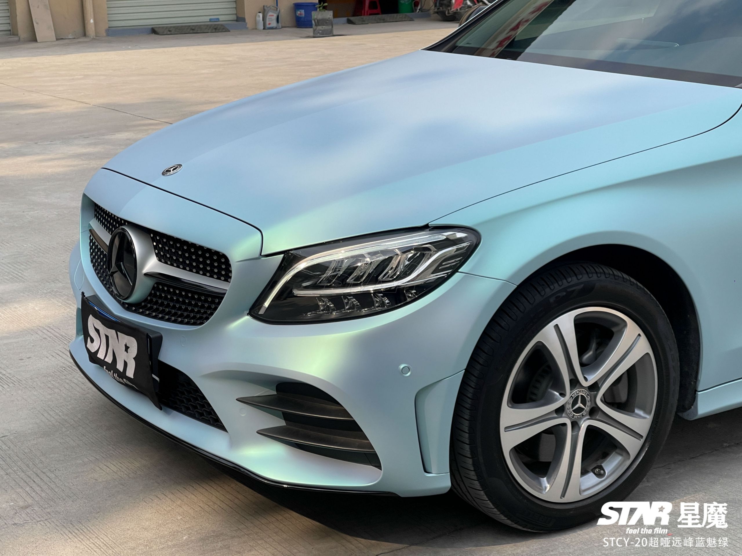 薄荷味的star星魔 超哑远峰蓝魅绿