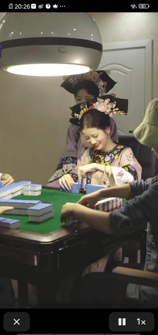 看娘娘这表情,一定是要胡牌了[左捂脸[左捂脸[左捂脸]