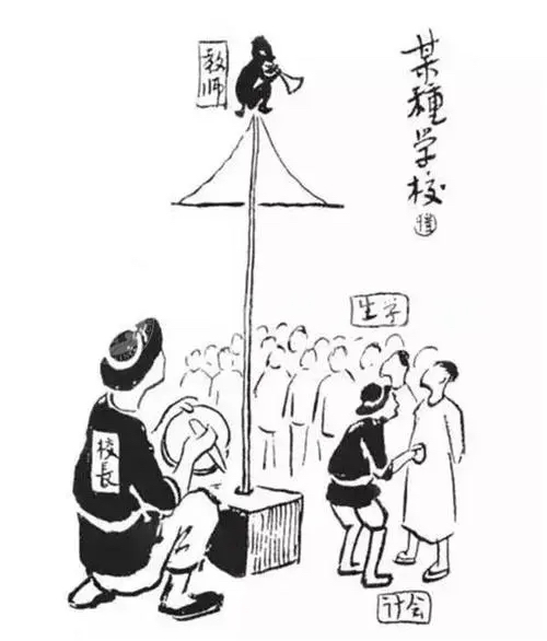 看完丰子恺与傅雷做父亲的差距,是否能缓解我们的教育焦虑