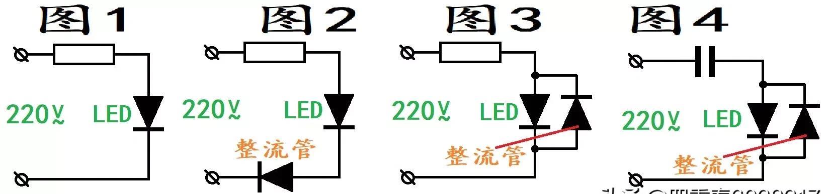 220伏led指示灯电路图图片