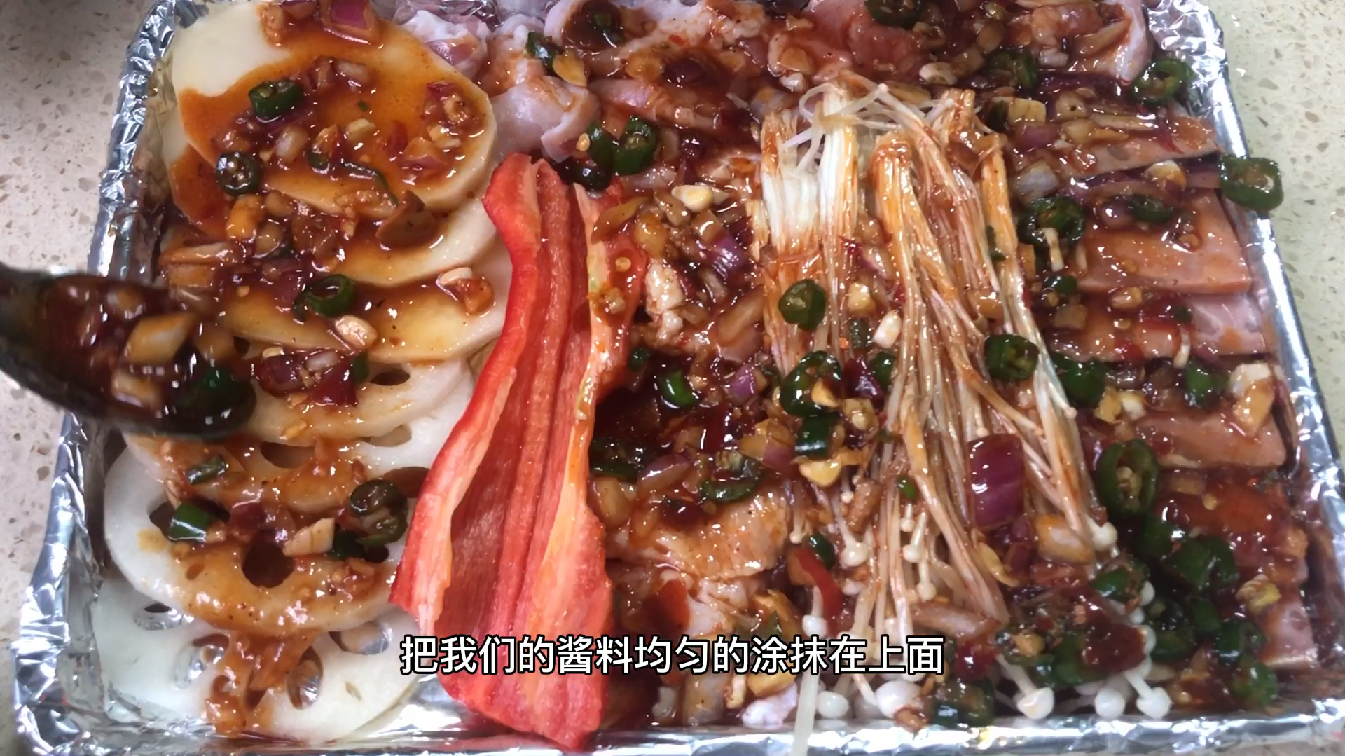 小厨秘制调料,家常烧烤原来这么简单,比饭店的要好吃多了
