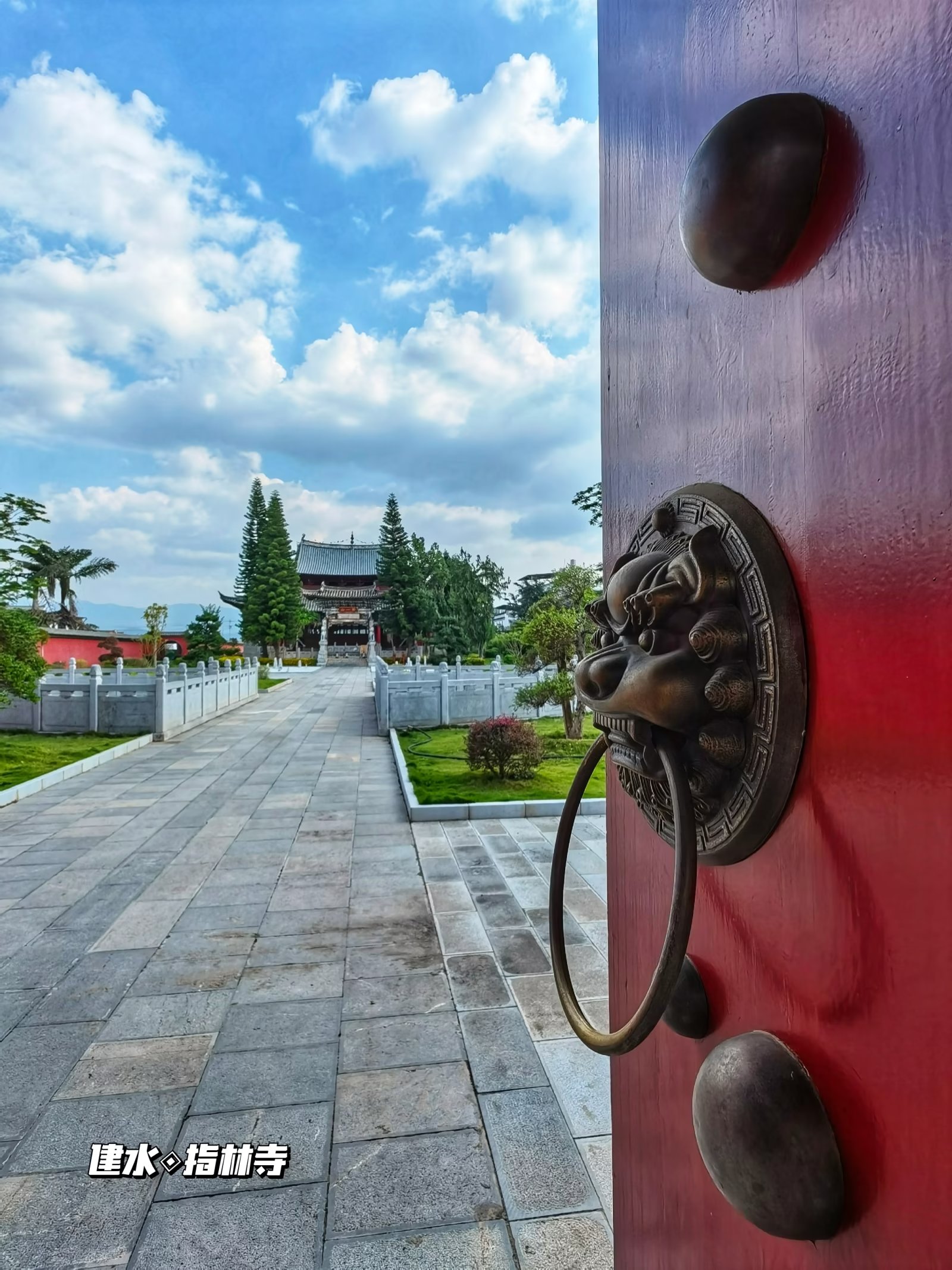建水‖异人指鹿第一山指林寺