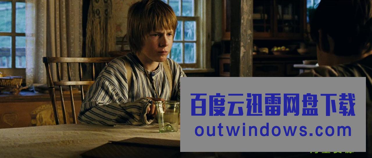 《汤姆·索亚历险记》1080p|4k高清 《汤姆·索亚历险记》1080p|4k高清