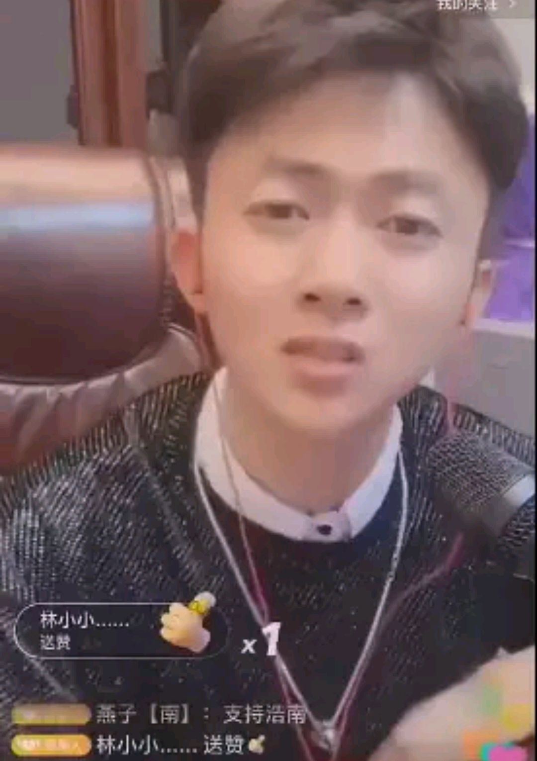 嫂家回击舞帝利哥:滚回yy,女"逆徒"跪地落泪求浩南放过!