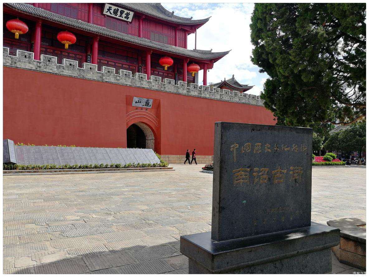 欲结人心莫若去贪吏——南诏王阁罗凤背弃大唐依附吐蕃的历史教训