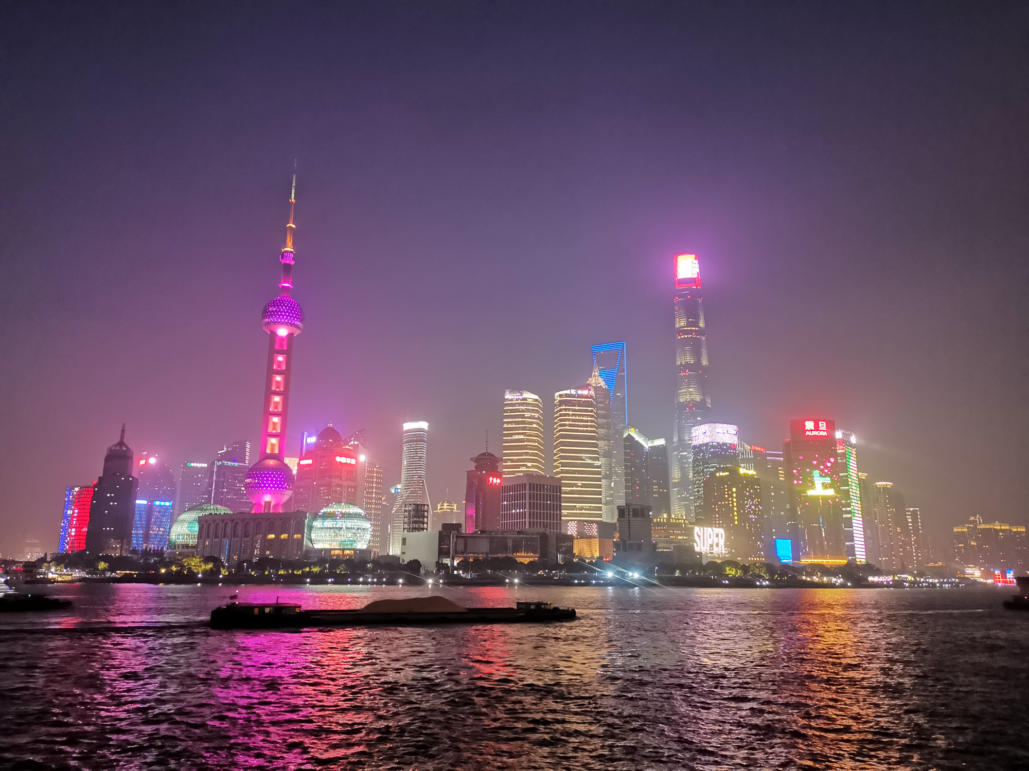 上海夜景自拍图片