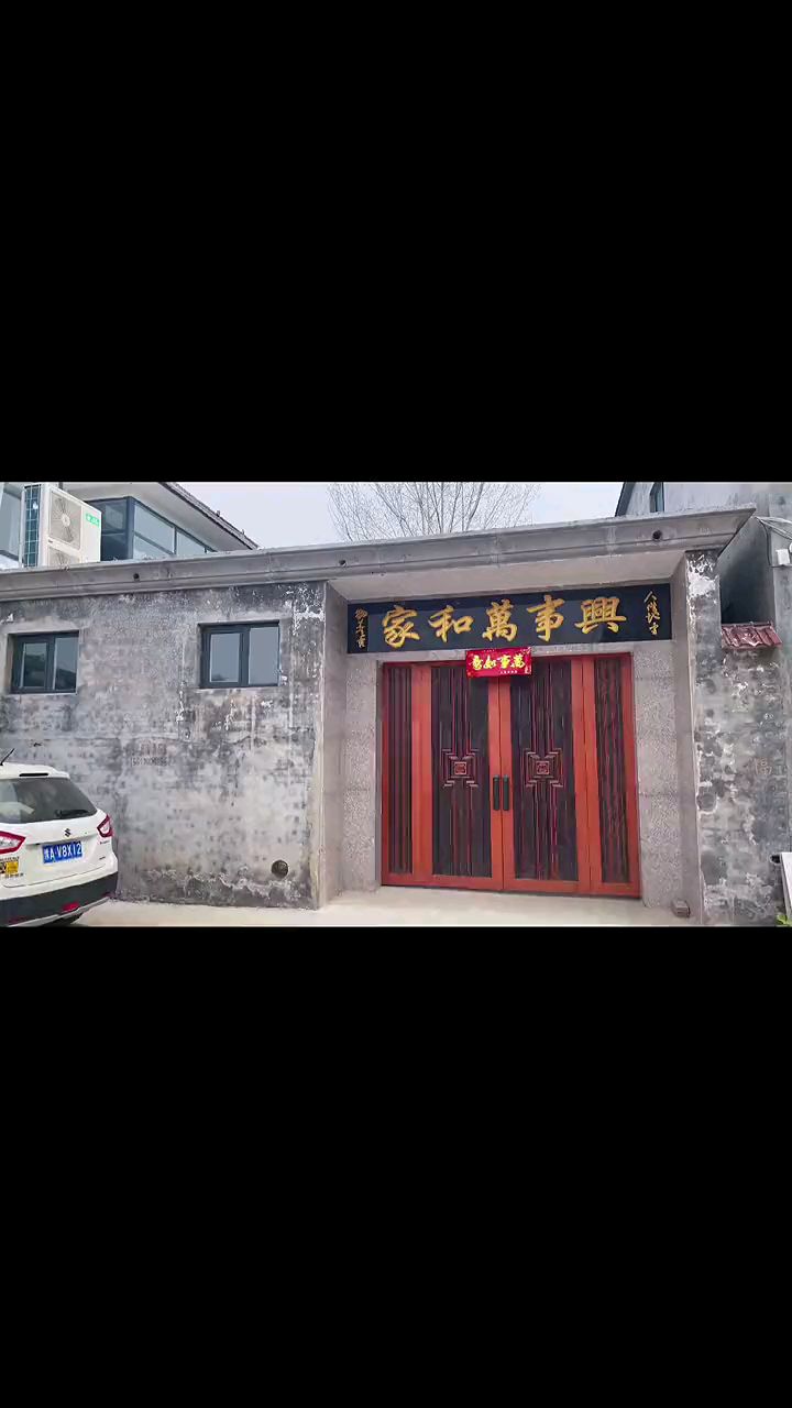 我家门楼原来贴的瓷砖太难看,这次直接改成真石漆-度小视