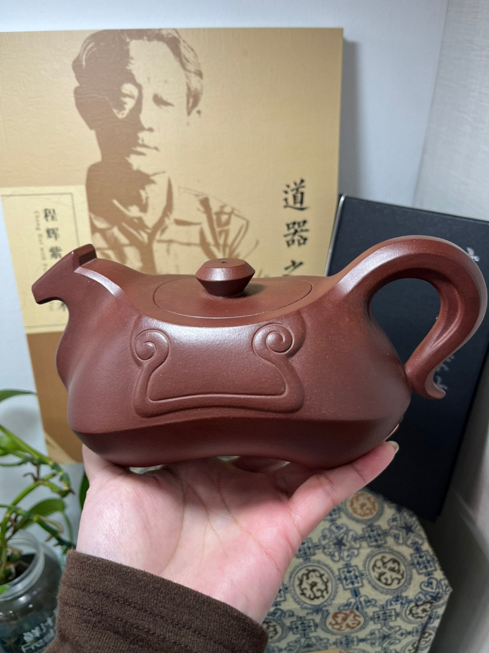 程辉【汉马】紫砂壶,结合中国传统汉马造型衍生的美壶  泥料:底槽清