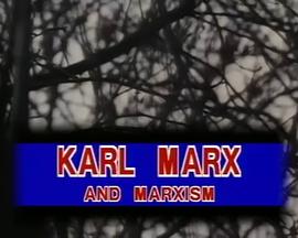 《 卡尔·马克思与马克思主义》良心传奇风流霸业传奇手游
