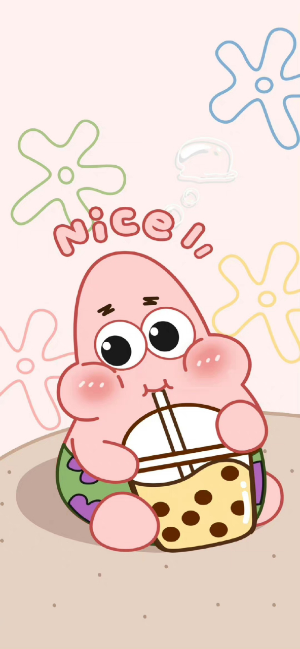 奶茶就很nice (手机壁纸)