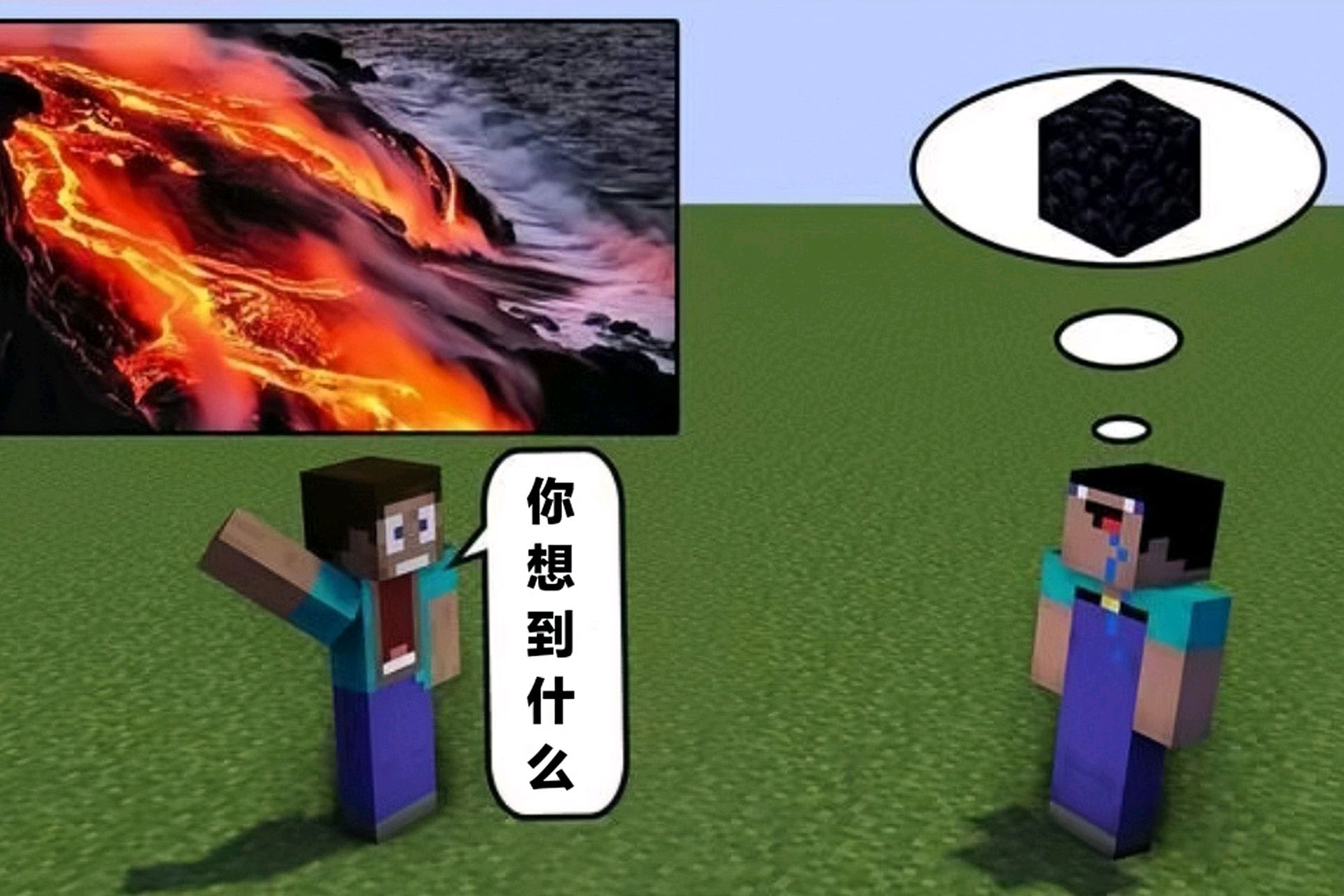 我的世界:不要再用炸房子来恶搞朋友,已经过时,最狠办法是这个
