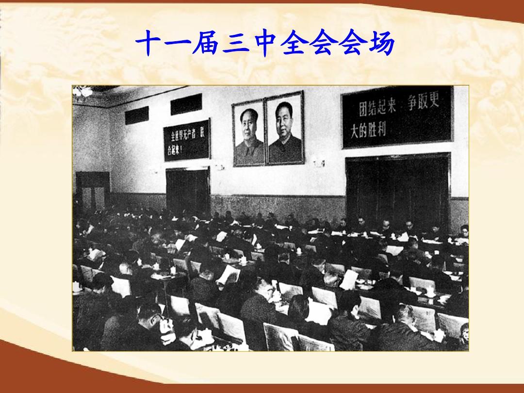 一个大学生保安的思考