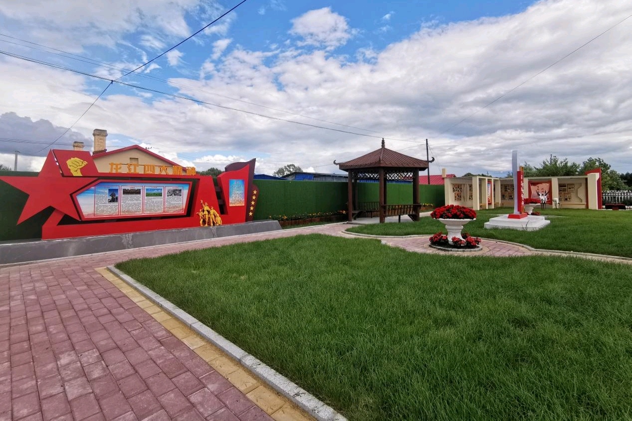 锐意进取开拓创新 黑龙江拜泉县巩固脱贫成果推进乡村振兴