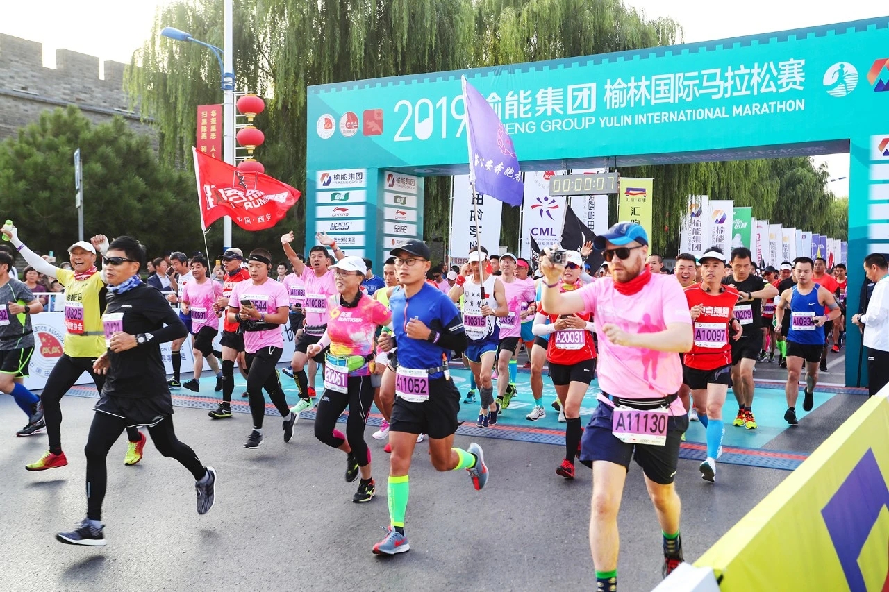 榆林撤地设市20年,辉煌成就谱华章!