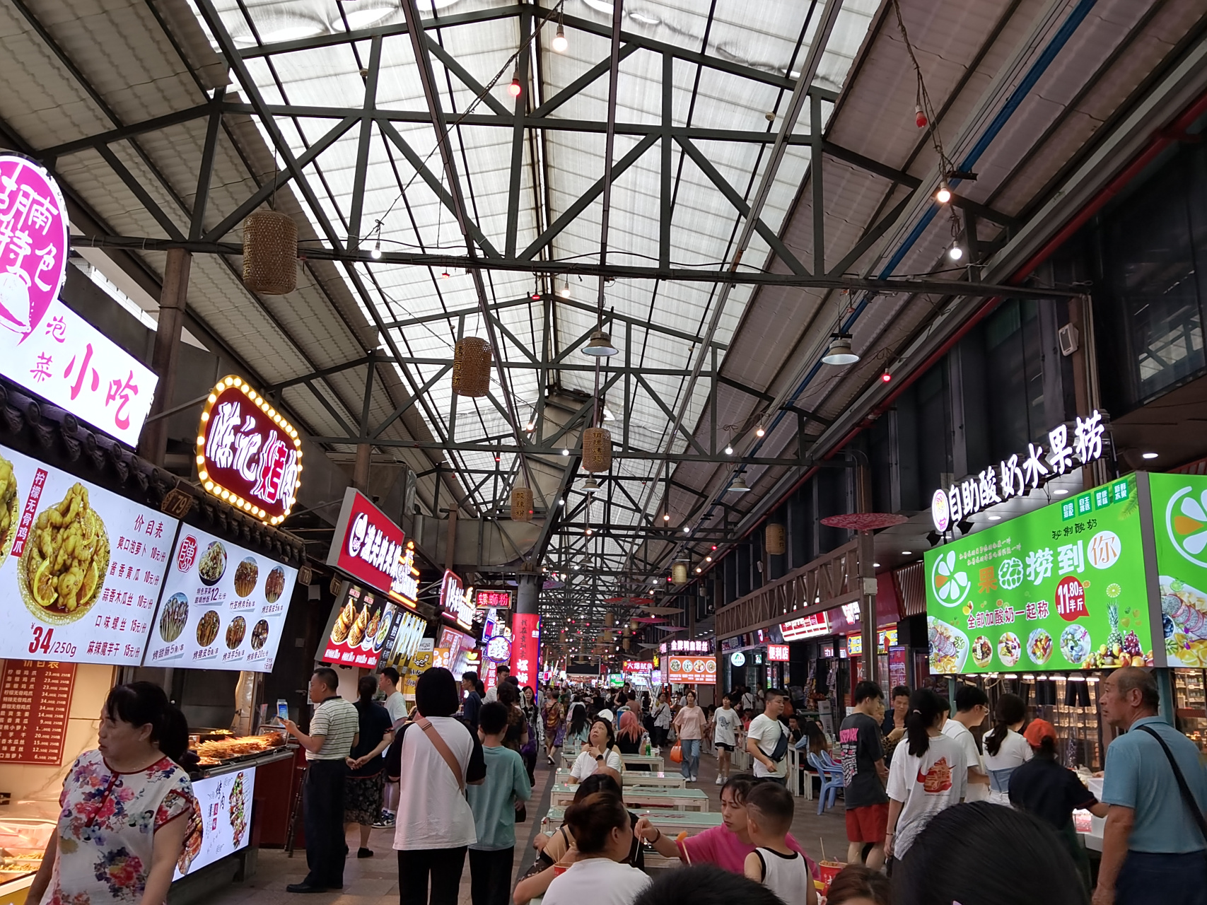 贵州第一站!贵阳市二七路小吃街