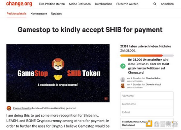 金色观察 | 不吹不黑  Shiba Inu (SHIB) 拿什么证明自己