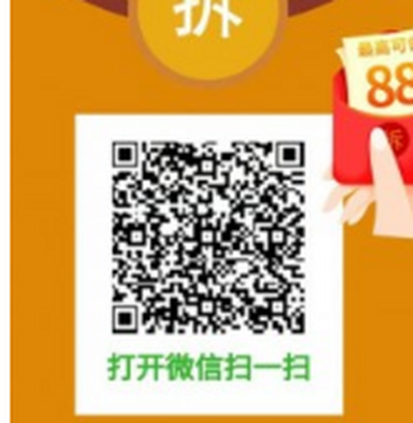 最新阅读小程序 趣味阅读 合计9款阅读小程序 日赚270 最新阅读小程序 趣味阅读 合计9款阅读小程序 日赚270