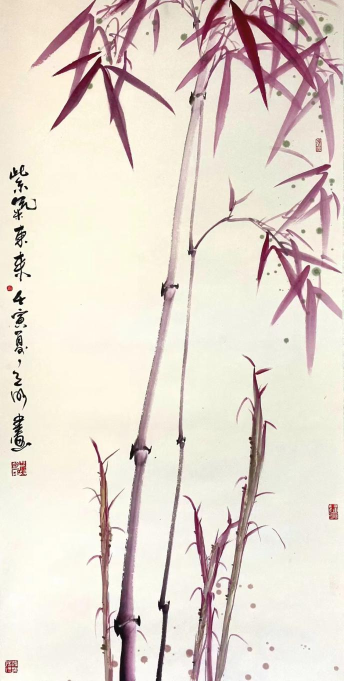 画家崔立明画作《紫气东来》被中昌鼎源拍卖行成功拍出