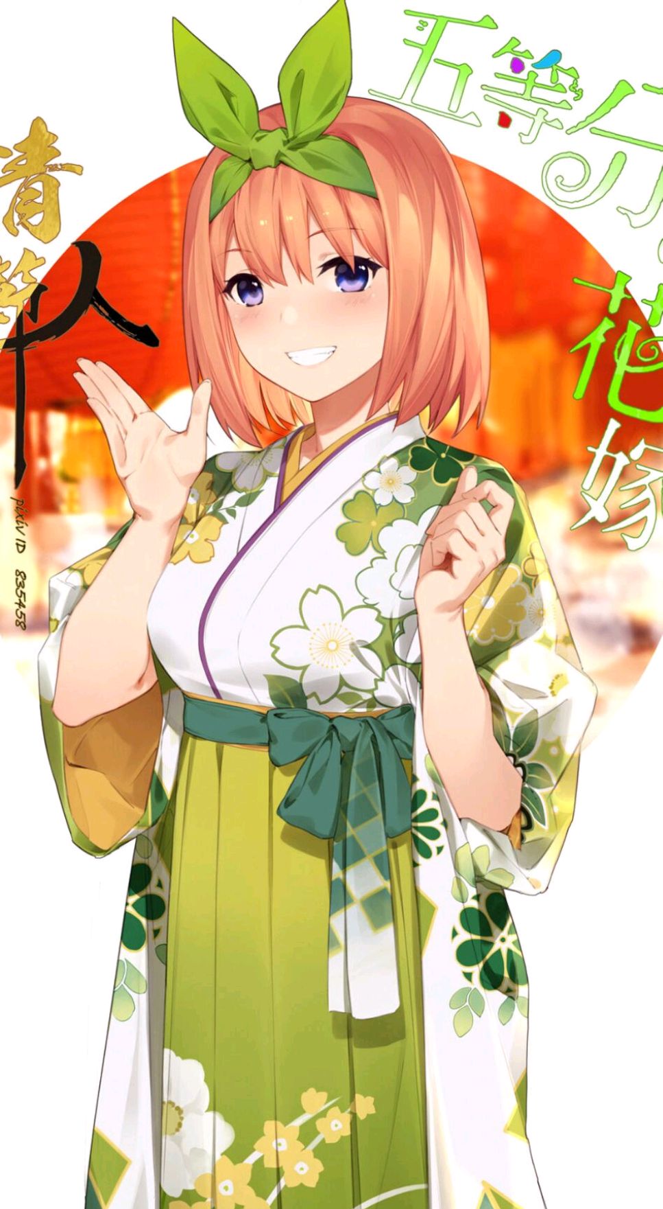 五等分的花嫁,美图合集无水印