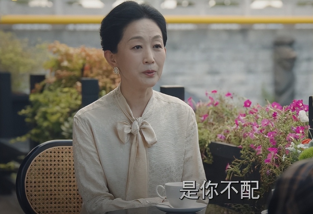 《我的人间烟火》:付闻樱控制欲强,但她从未对不起许沁!