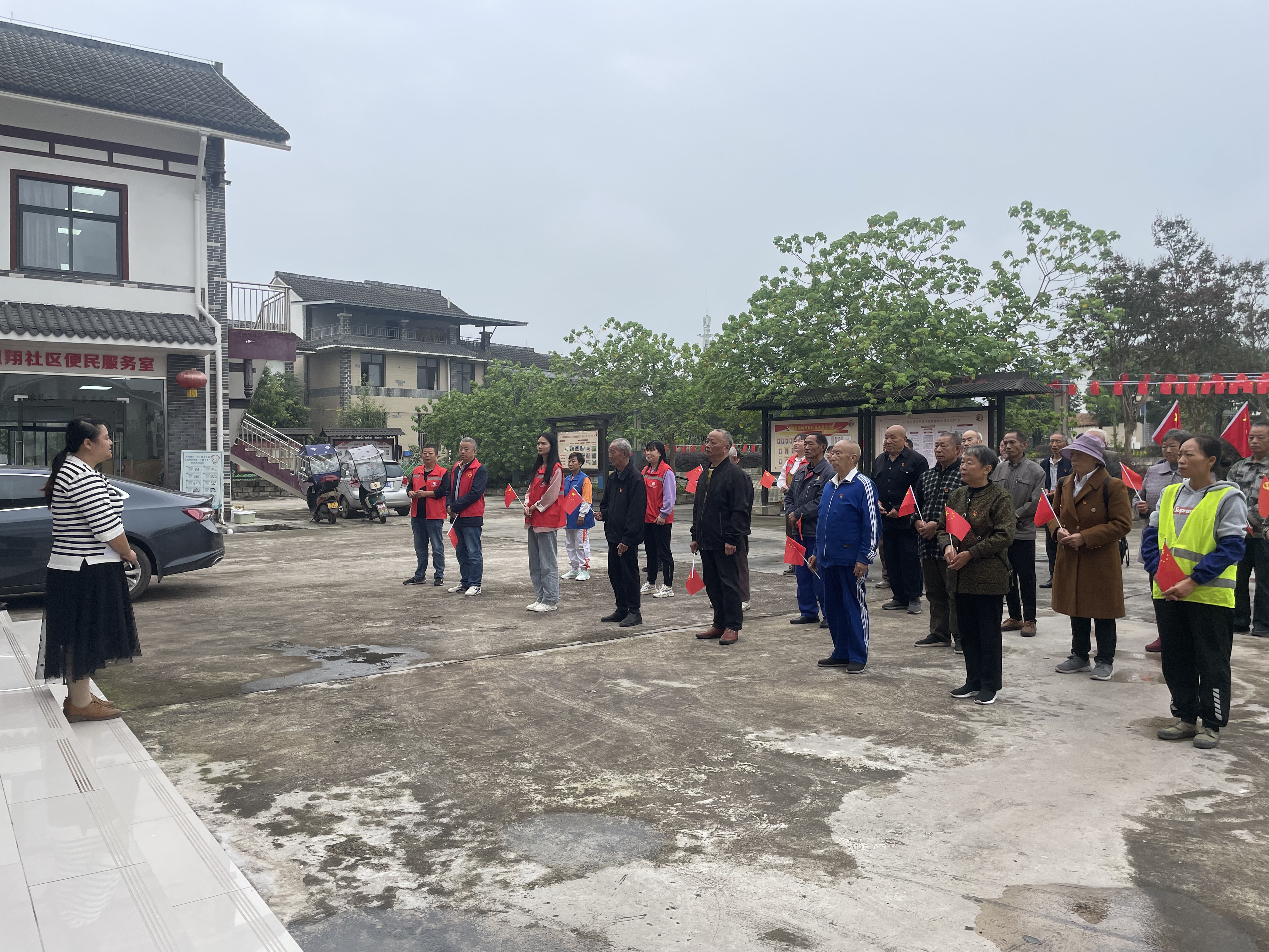 始阳镇凤翔社区"喜迎二十大 同心庆国庆"主题庆祝活动