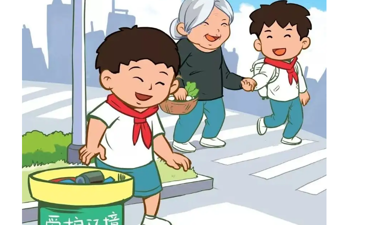 社会主义道德核心