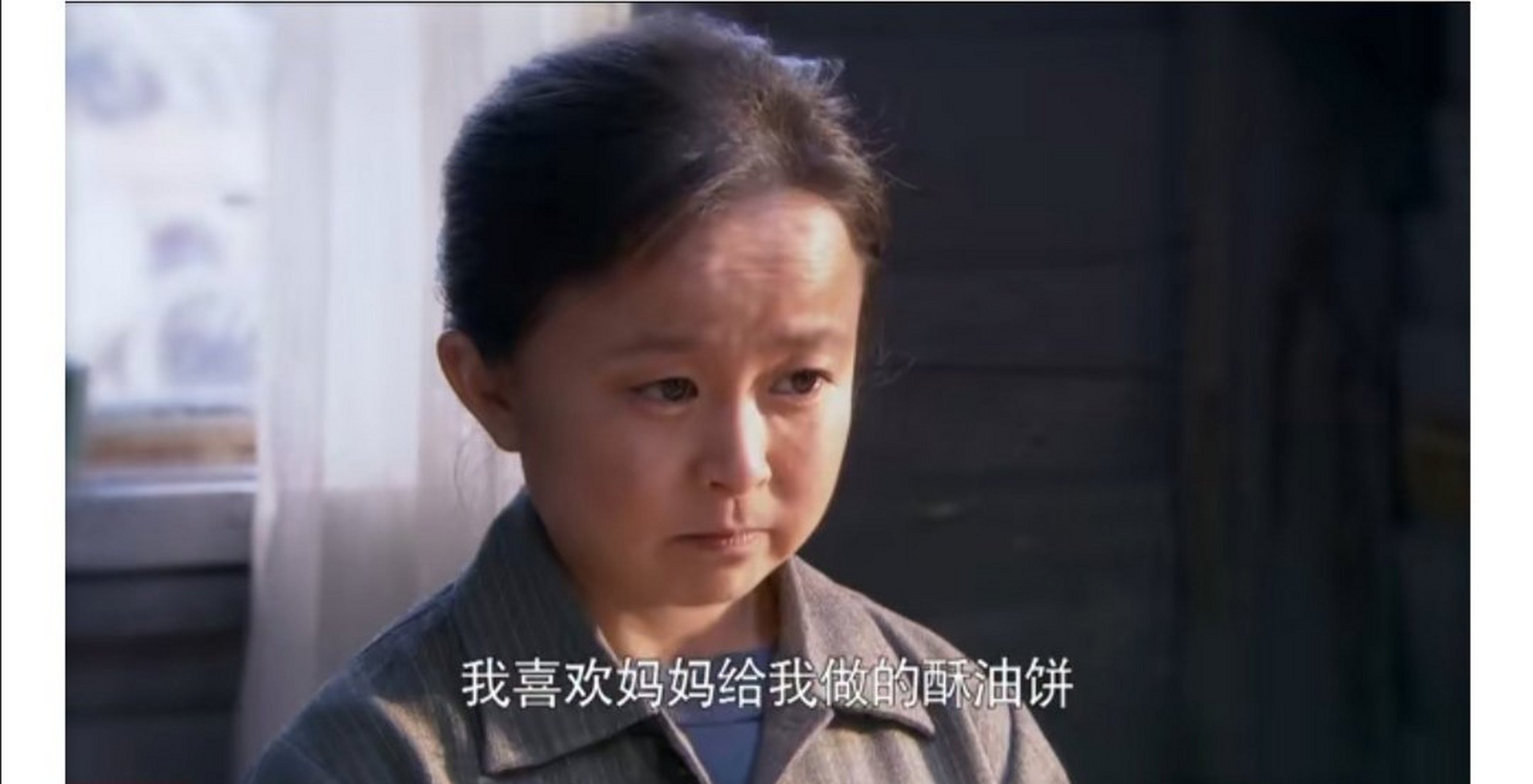 站在舞台上,身穿红色舞衣的杜笑笑一脸哀伤地道:"各位评委,各位观众