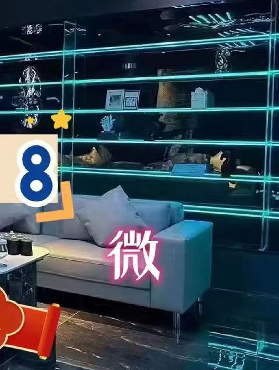 【重庆美洲会ktv夜总会】怎么样,地址,包厢价格,怎么消费,小费多少的.