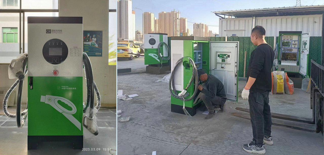 国恒充电桩:新能源电动重卡充电与小(轿)车充电桩一样吗通用吗?