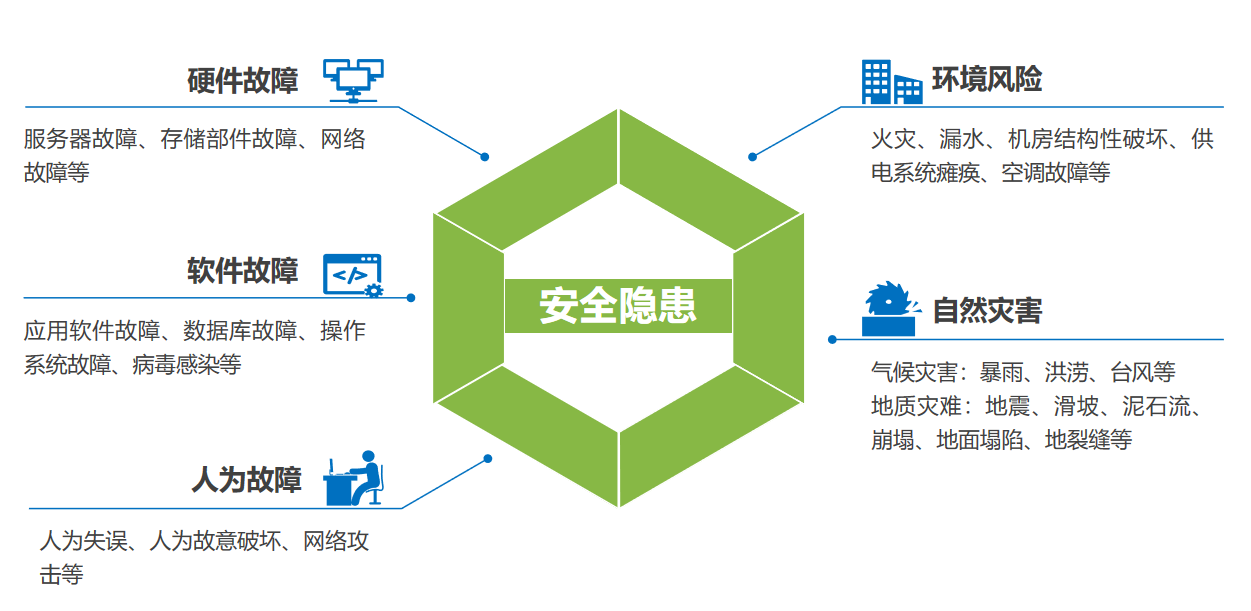 比特币勒索病毒巴_比特币病毒勒索案例新闻
