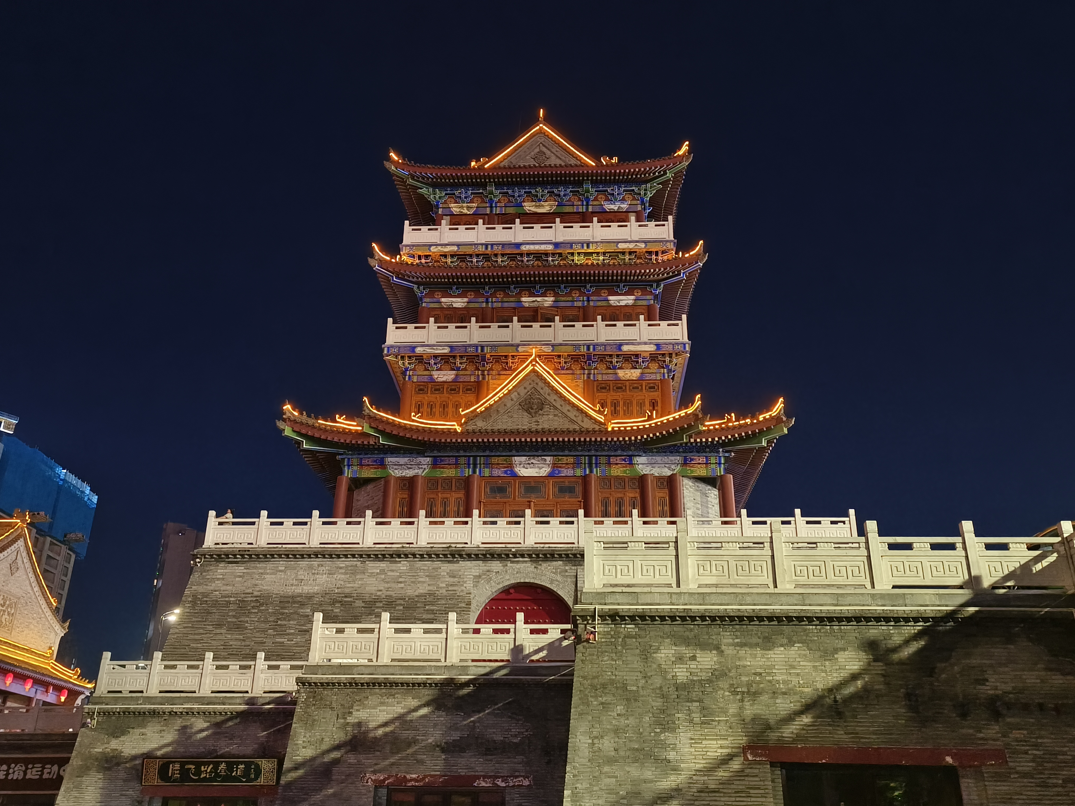 陕西渭南市渭南老街