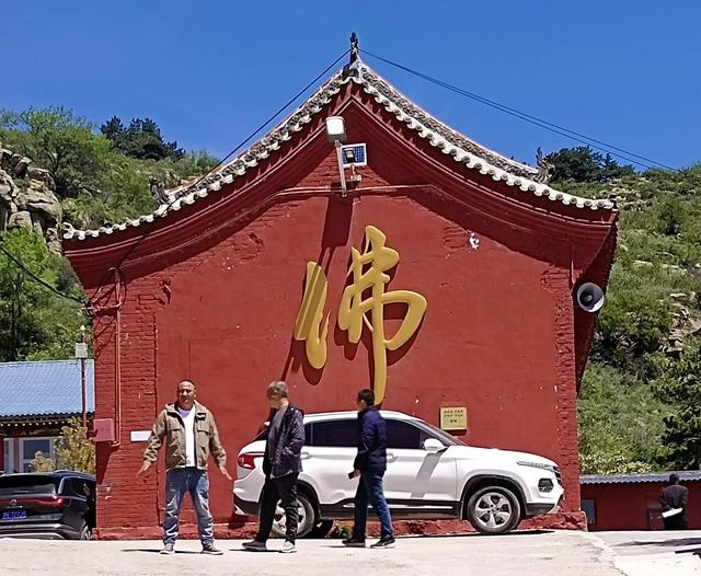 平遥「永寿寺」又名"三界寺"一日行