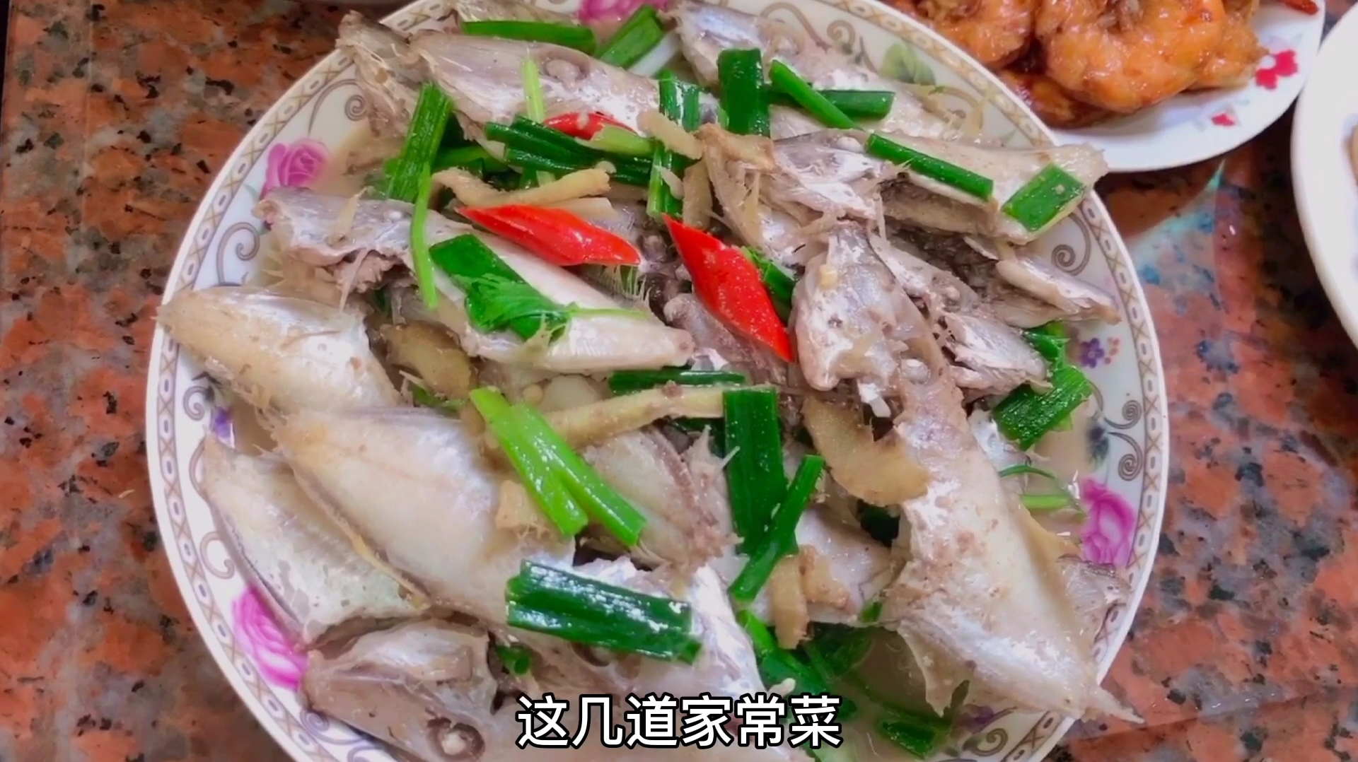 农村家常菜,原汁原味做法简单,营养丰富又下饭,你也喜欢吗?
