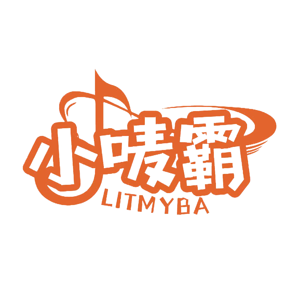 小唛霸共享k歌机的优点有哪些?