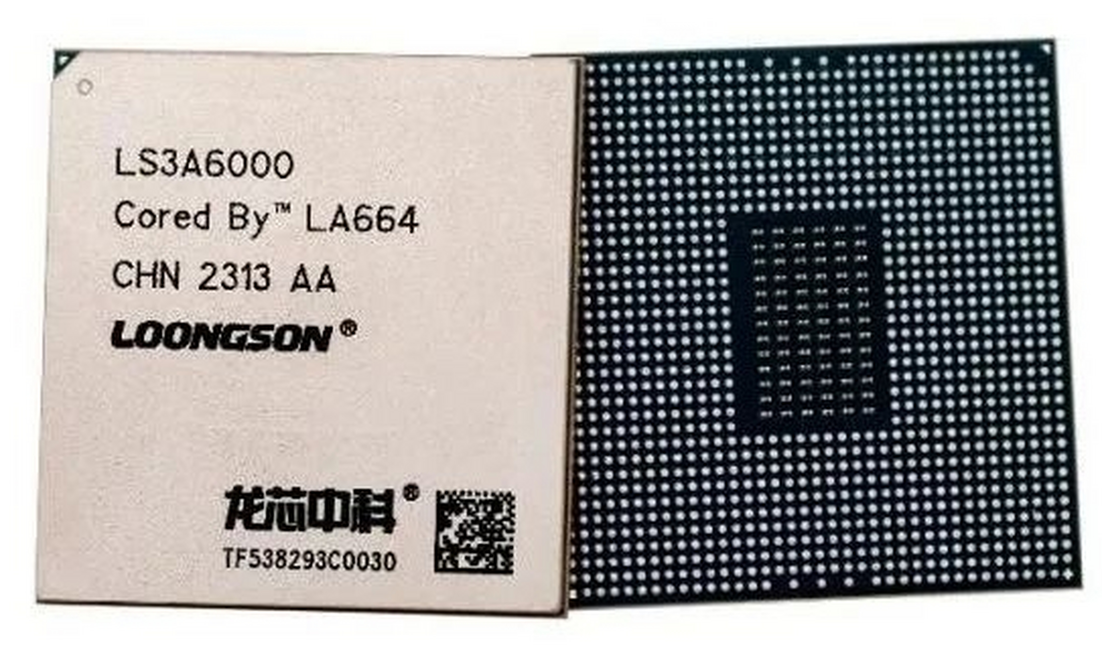 龙芯中科基于龙架构的新一代四核处理器龙芯3a6000流片成功,总体性能