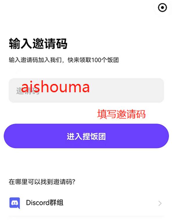 Game.com邮箱挖k今日正式上线 ,注册送100饭团,24小时点一次开始挖K预计600一枚! 首创邮箱+挖K+元宙链游模式 Game.com邮箱挖k今日正式上线 ,注册送100饭团,24小时点一次开始挖K预计600一枚! 首创邮箱+挖K+元宙链游模式