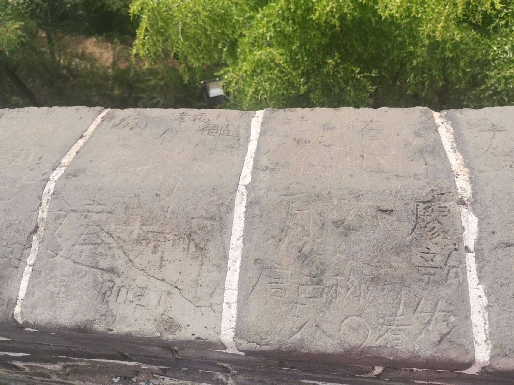 第一次来长城,看到这些乱刻乱画的心痛