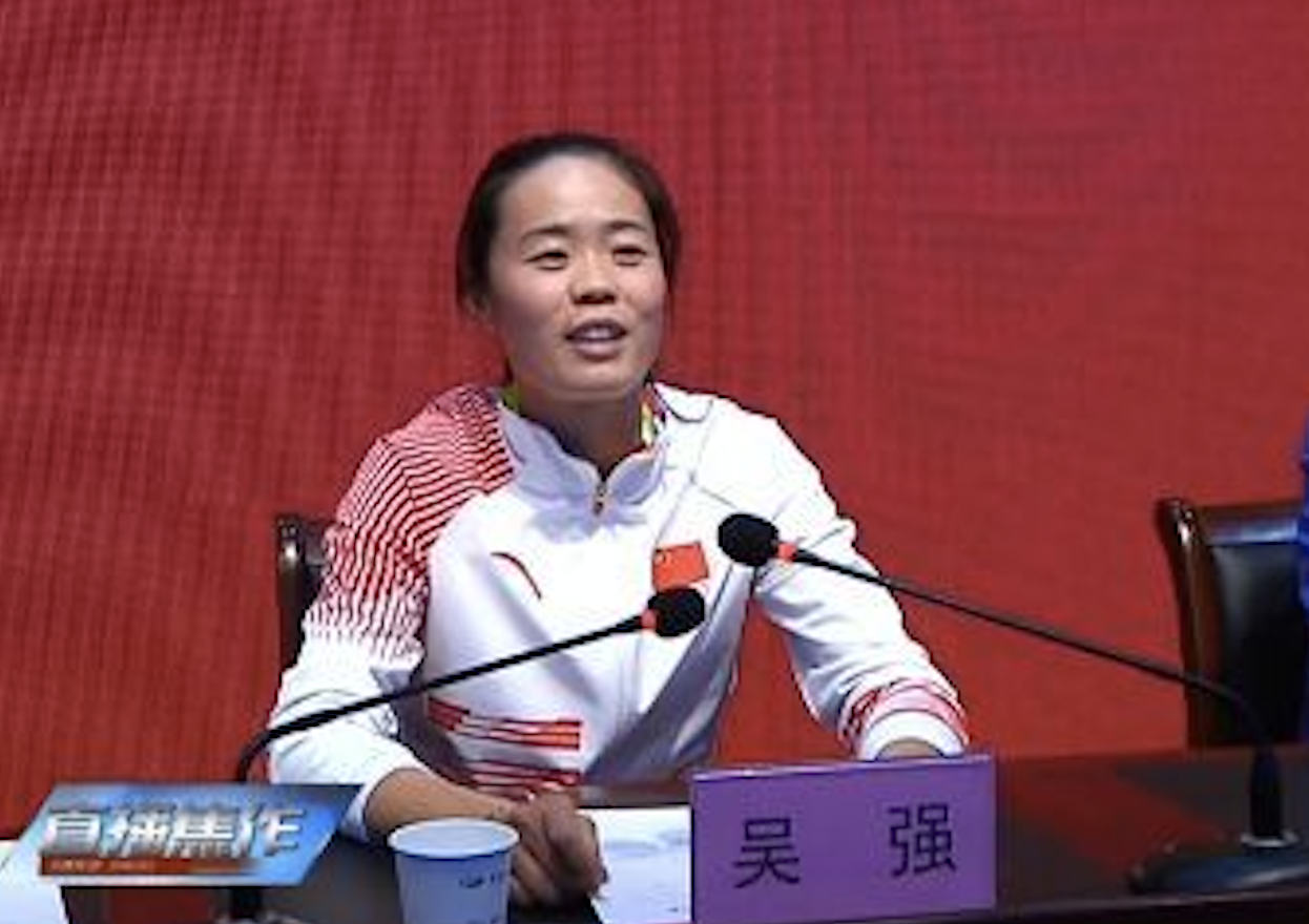 吴强