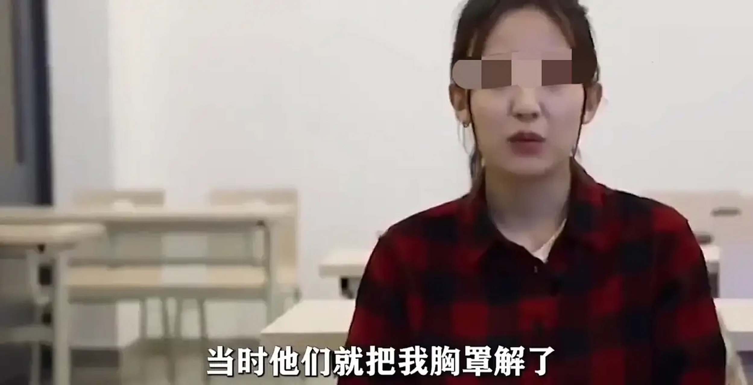 5月30日晚小丽(化名)的父母在云南边境成功接到女儿,父母时隔九个