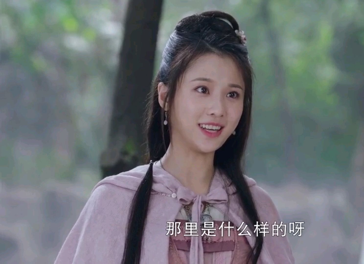 《有翡》吴楚楚对殷沛有感情吗?楚楚为何没有选择他?