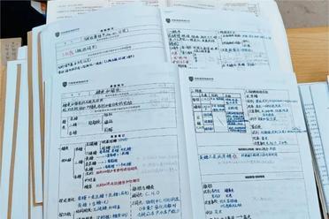 成都高考复读