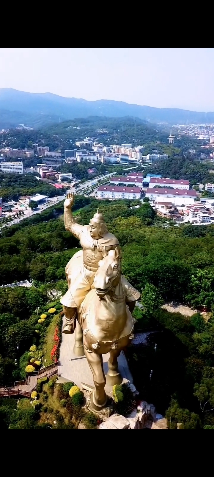 泉州市大坪山郑成功公园