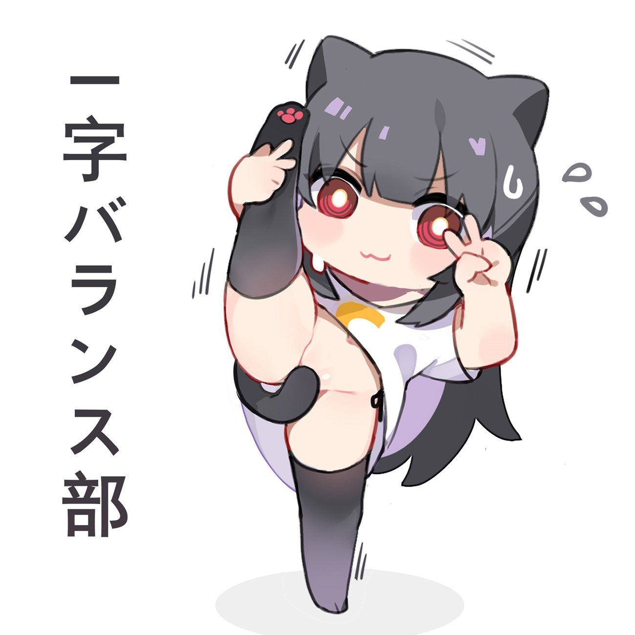 image.png 因为一张图而找到的一个宝藏美少女