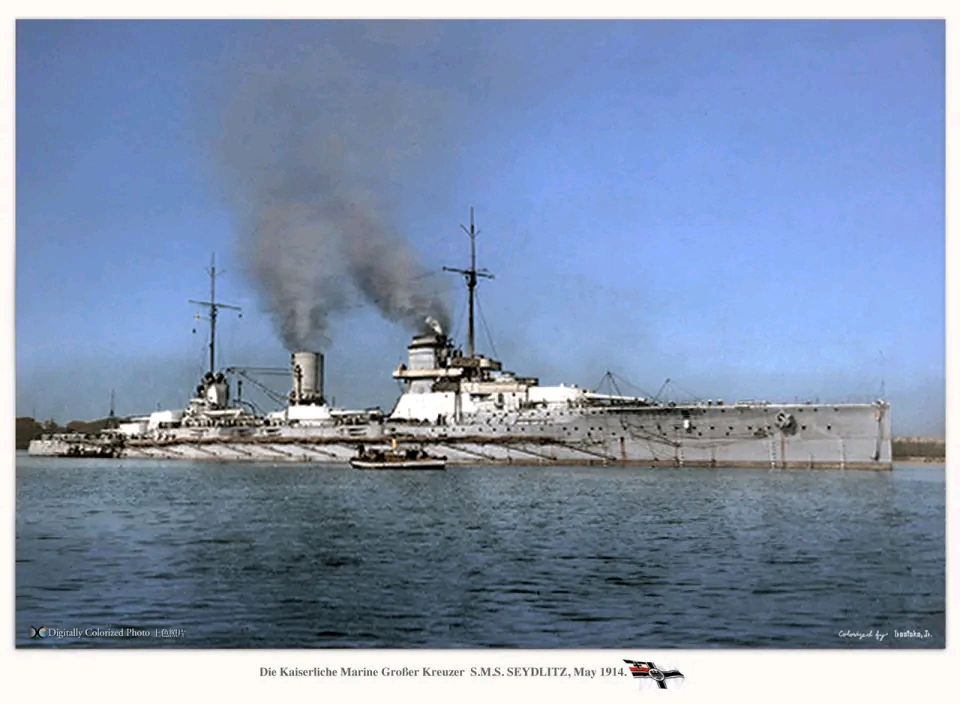 塞德里茨级战列巡洋舰图片
