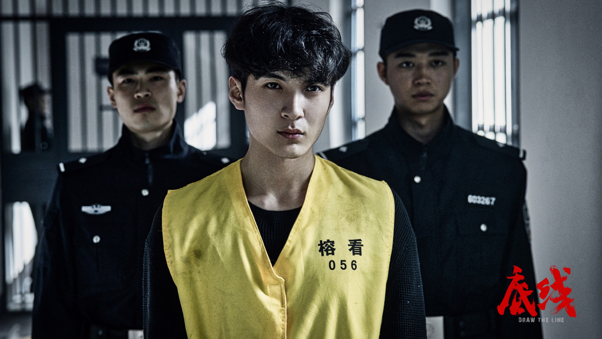 《底线》:唐啸云弑母案,是母性的扭曲,还是唐啸云过于极端?