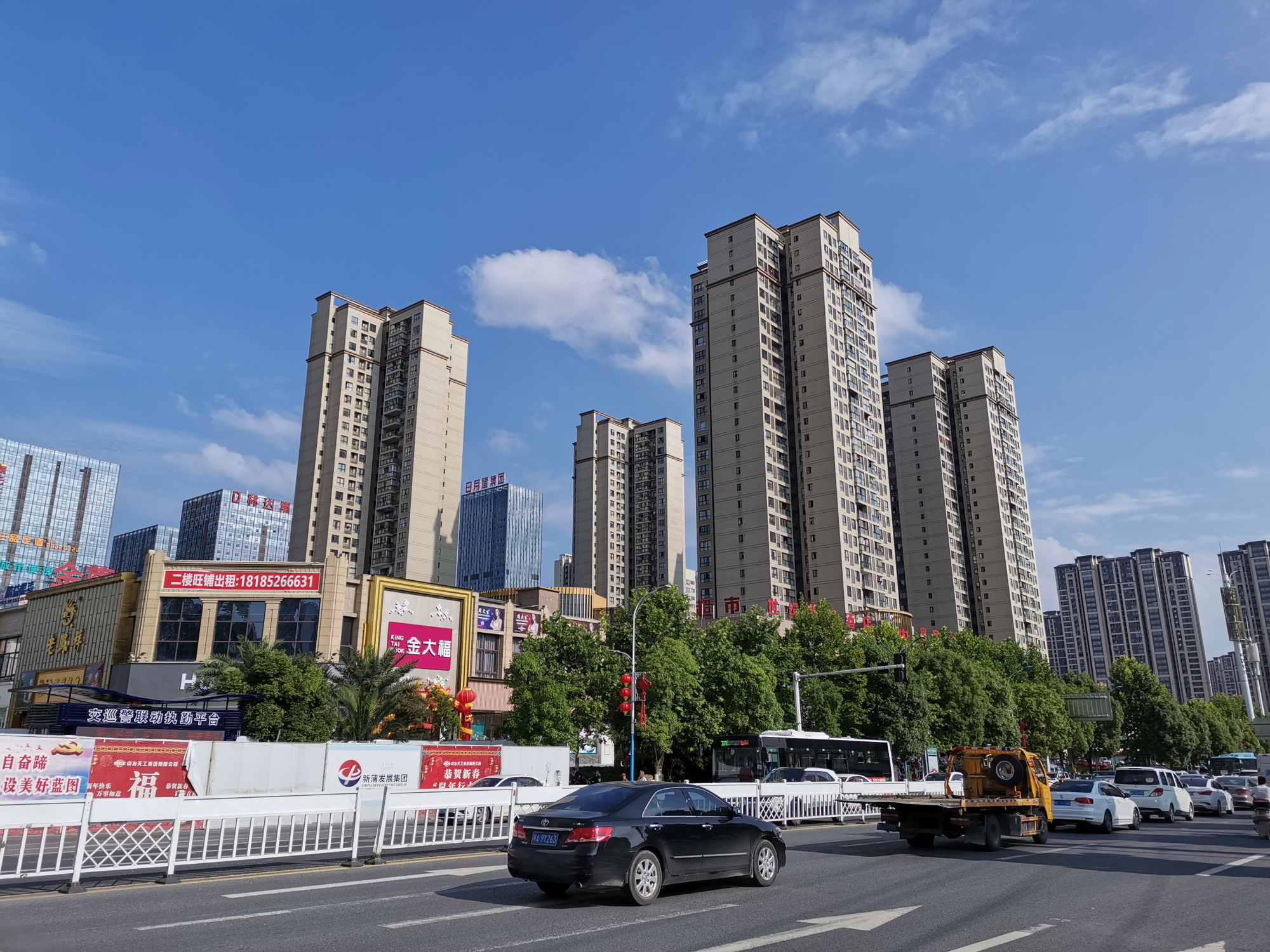 遵义新蒲林达阳光城住宅区