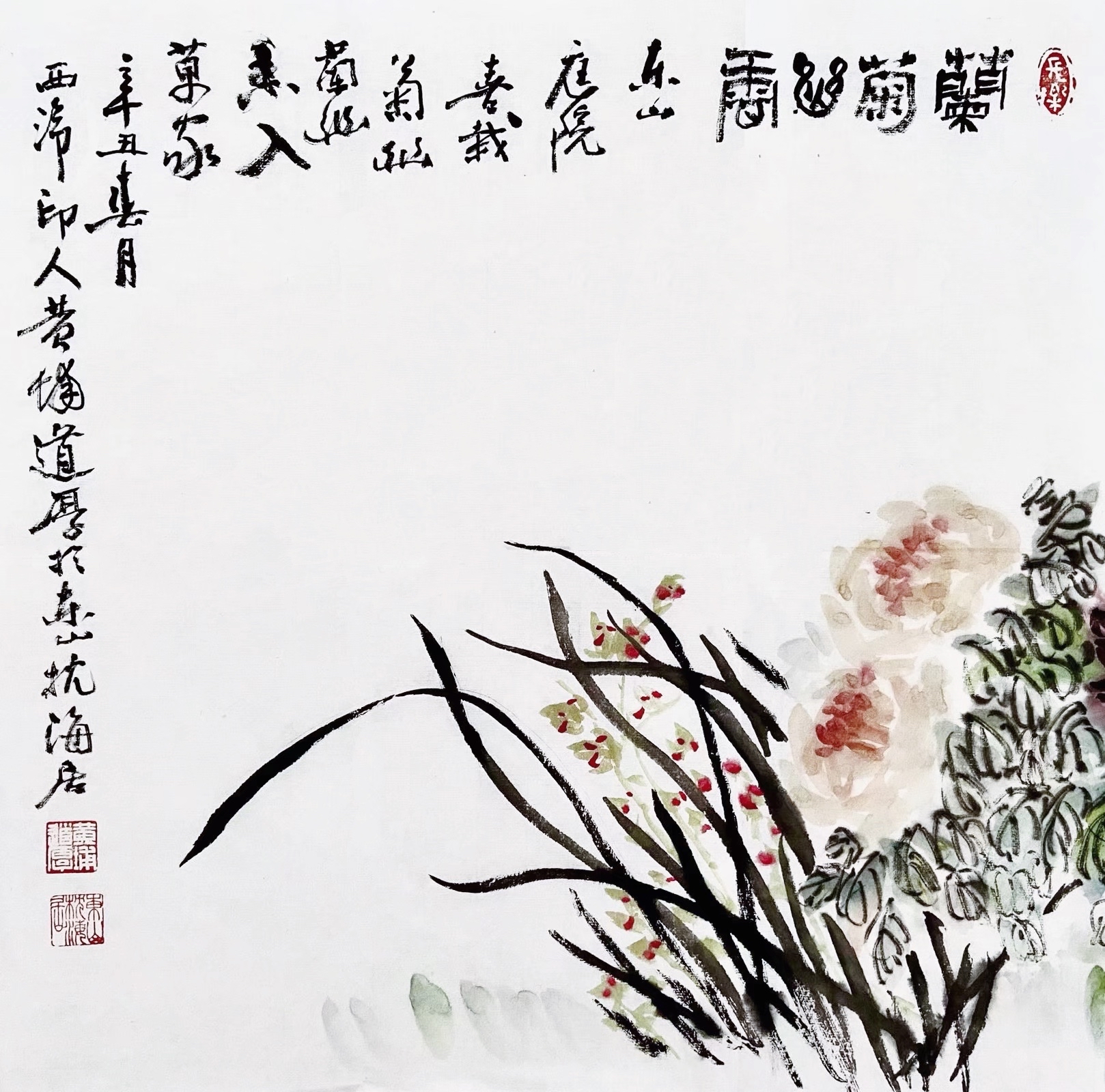 西泠名家丨袁道厚花鸟作品赏析