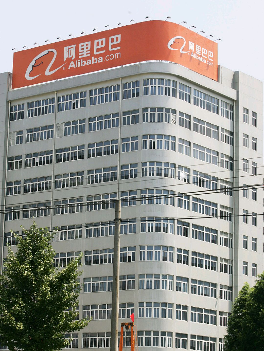 2022福布斯中国榜你知道中国首富是谁吗?
